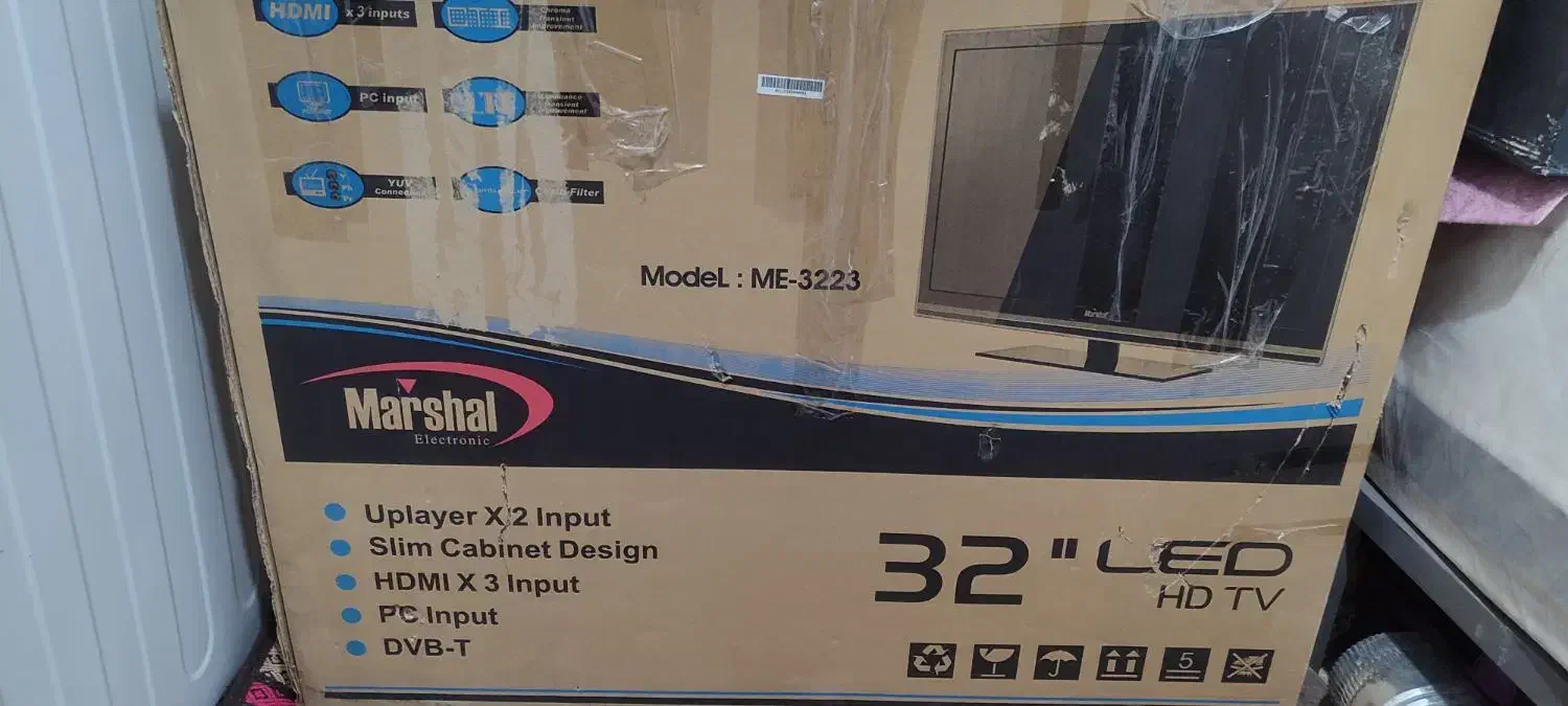 دوعدد تلویزیون|تلویزیون و پروژکتور|سرخه, |دیوار