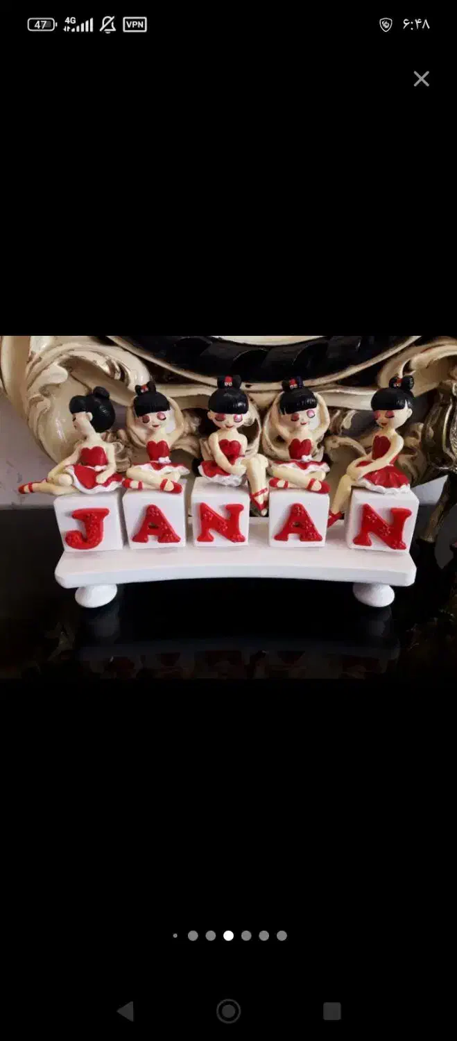 لیبل چاپ فوتو گلاسه عکاسی|تابلو، نقاشی، عکس|اردبیل, |دیوار