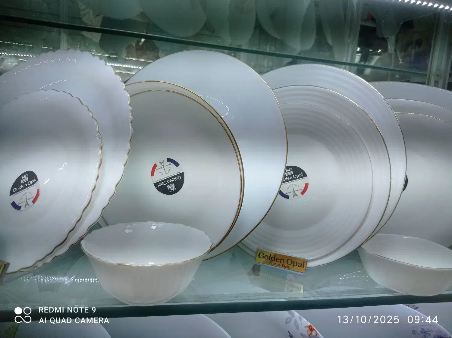 انواع اوپال مارک گلدن اوپال|ظروف سرو و پذیرایی|کرمانشاه, |دیوار