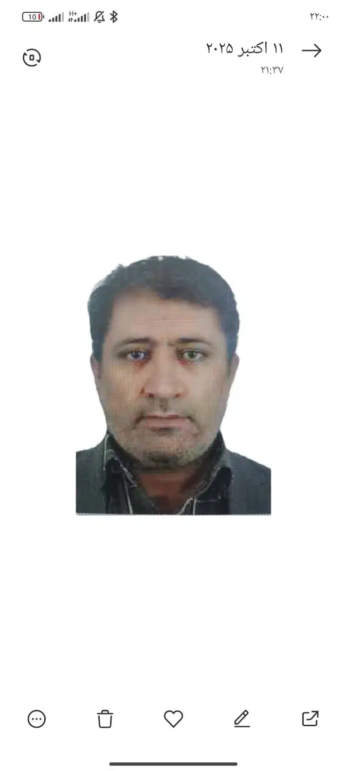 کارت ملی و مدارک|اشیا|ارومیه, |دیوار