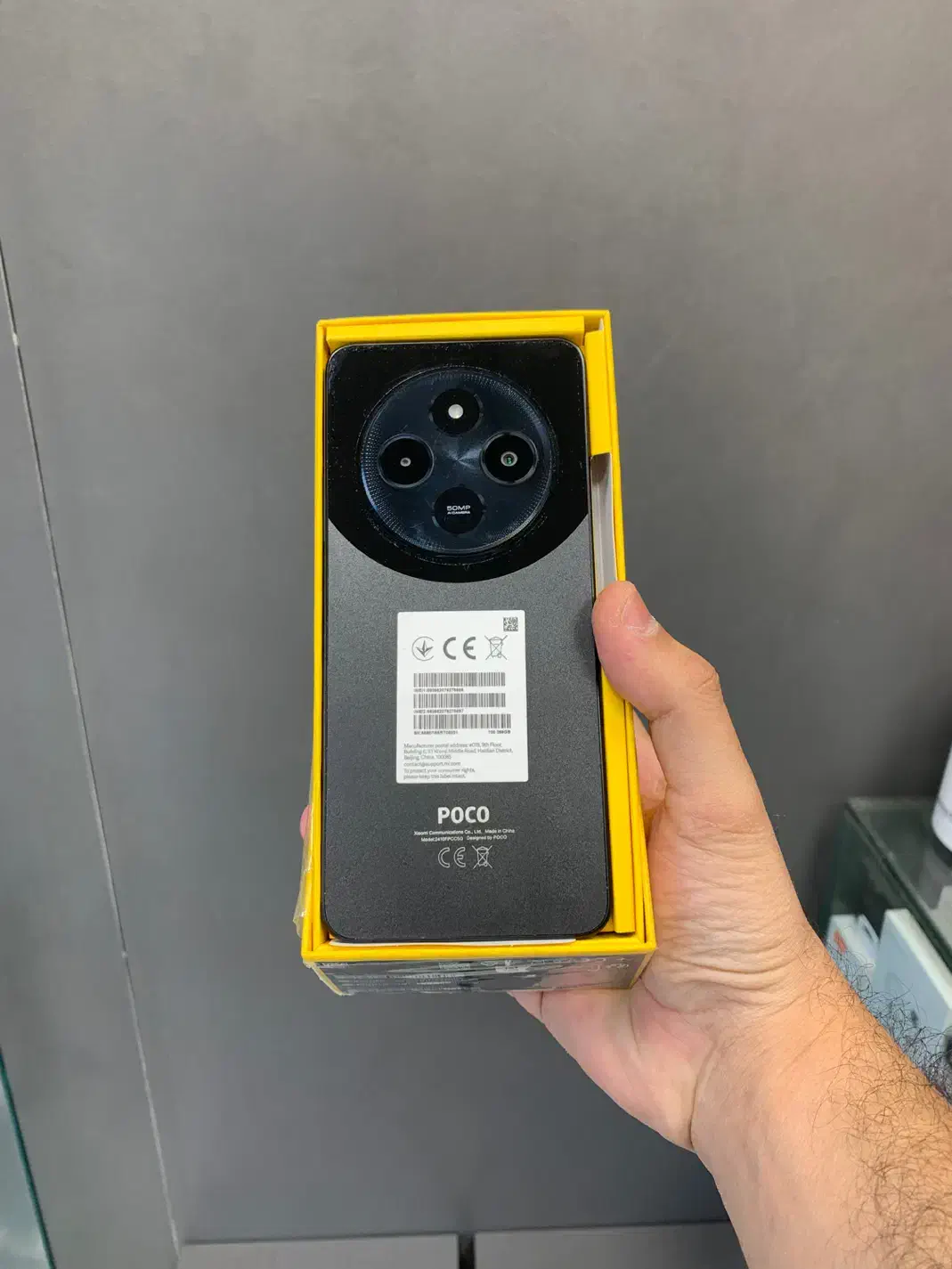 Poco c75 256 rom8|موبایل|تهران, تولید دارو|دیوار