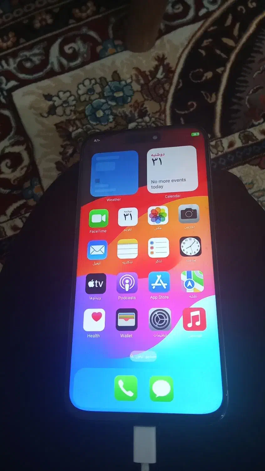 گوشی نو|موبایل|پاکدشت, پاکدشت (مامازند)|دیوار