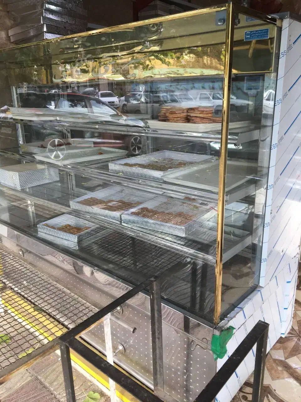 فروش لوازم کلوچه پزی|فروشگاه و مغازه|اسلامشهر, مظفریه|دیوار