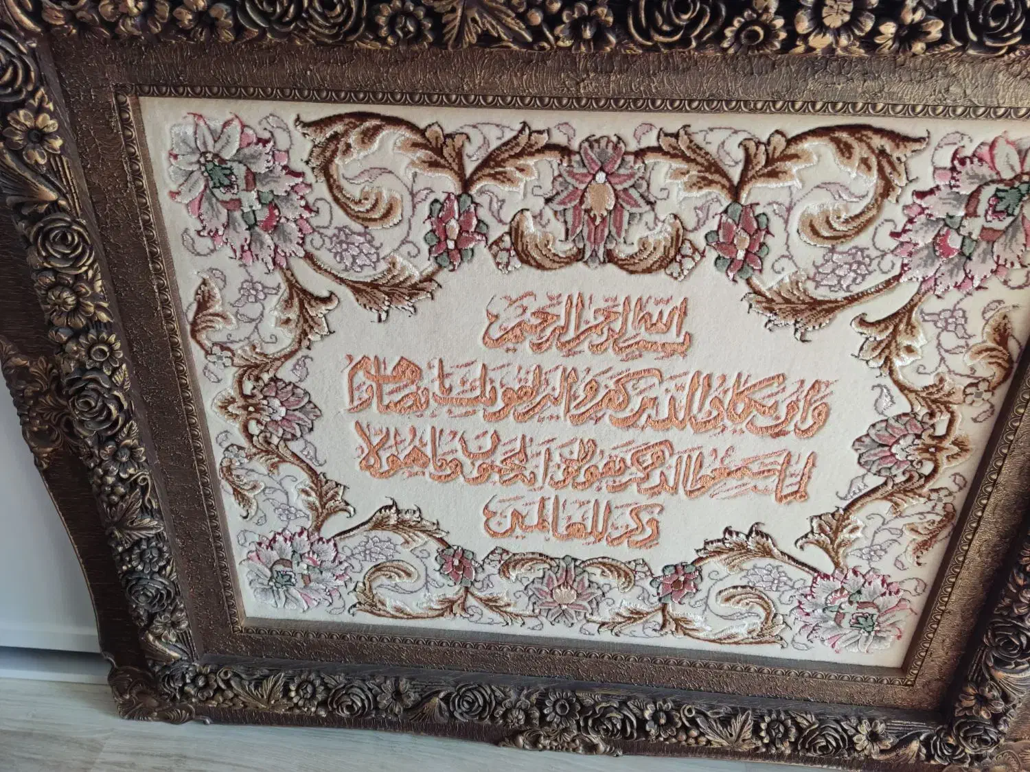 تابلوفرش برجسته تبریزدستبافت|تابلو فرش|کرمانشاه, |دیوار