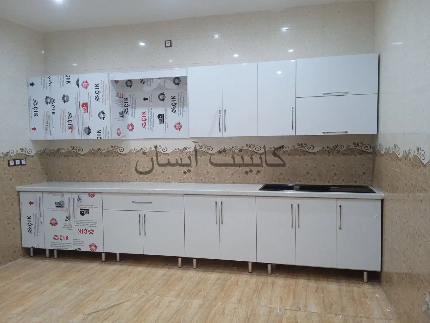 کابینت پیش ساخته آیسان سنندج|مصالح و تجهیزات ساختمان|سنندج, |دیوار