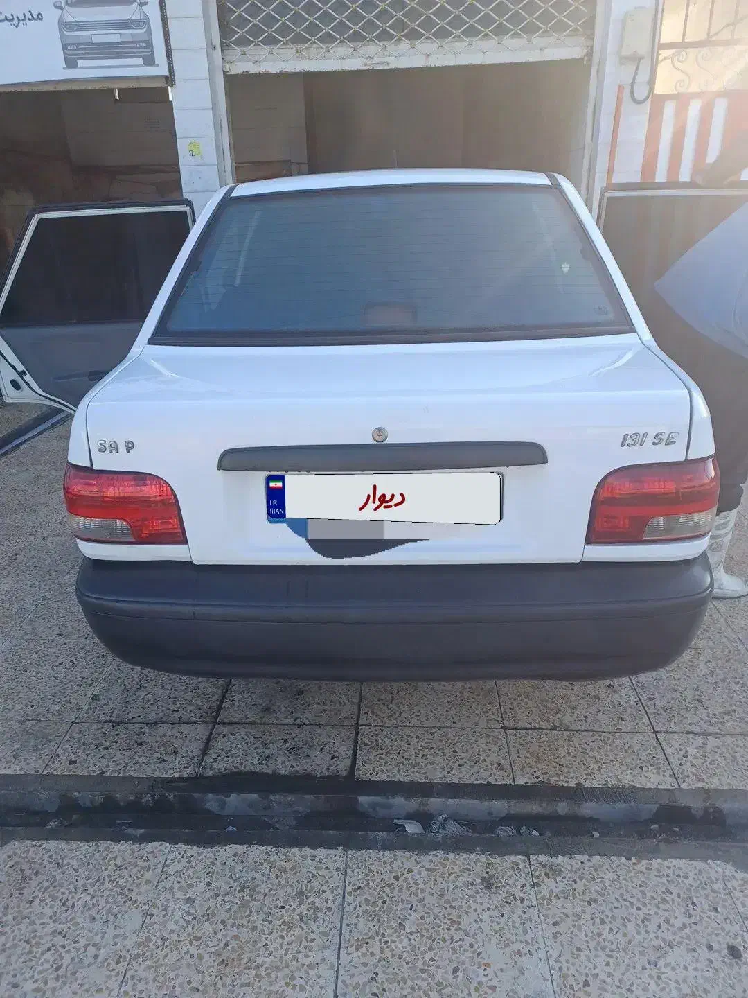 پراید مدل ۹۱|خودرو سواری و وانت|بندر ترکمن, |دیوار