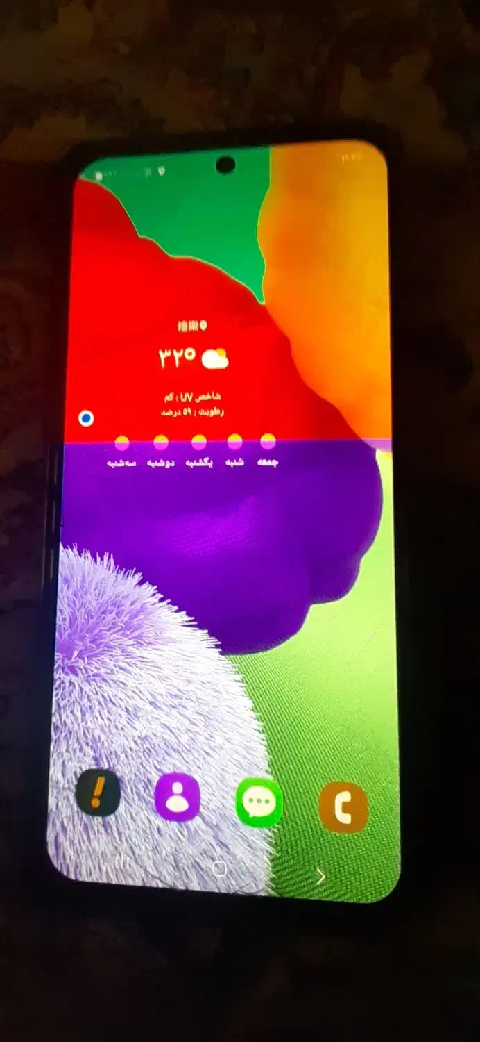 گوشی a51|موبایل|کلاله, |دیوار