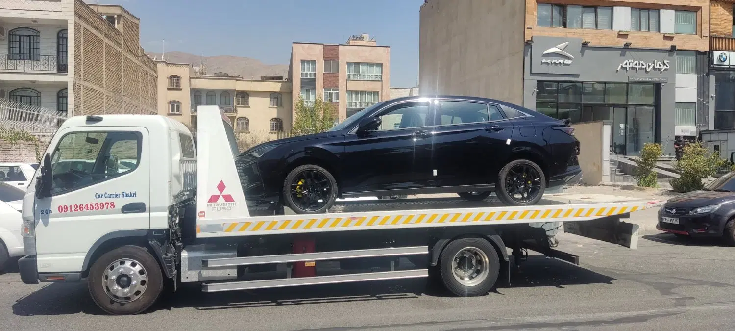 خودروبر شاکری حمل تخصصی خودروهای وارداتی و ایرانی|خدمات حمل و نقل|تهران, طرشت|دیوار