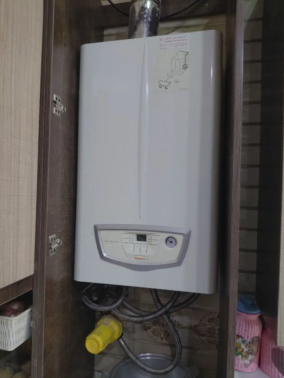 تعمیرات پکیج کولرگازی آبگرمکن بخاری|خدمات پیشه و مهارت|اردکان, |دیوار