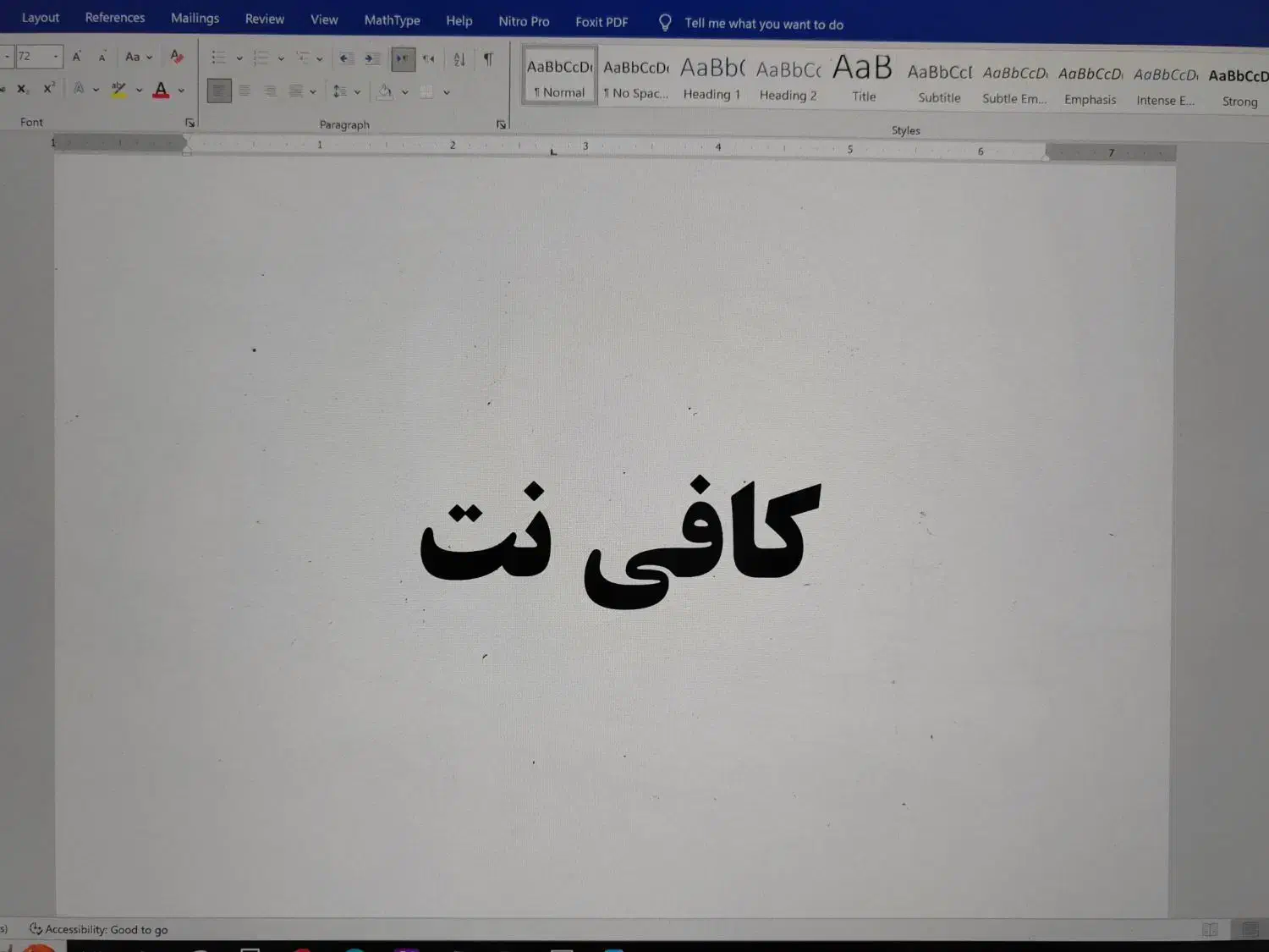کافی نت غیرحضوری|خدمات رایانهای و موبایل|شیراز, عفیفآباد|دیوار