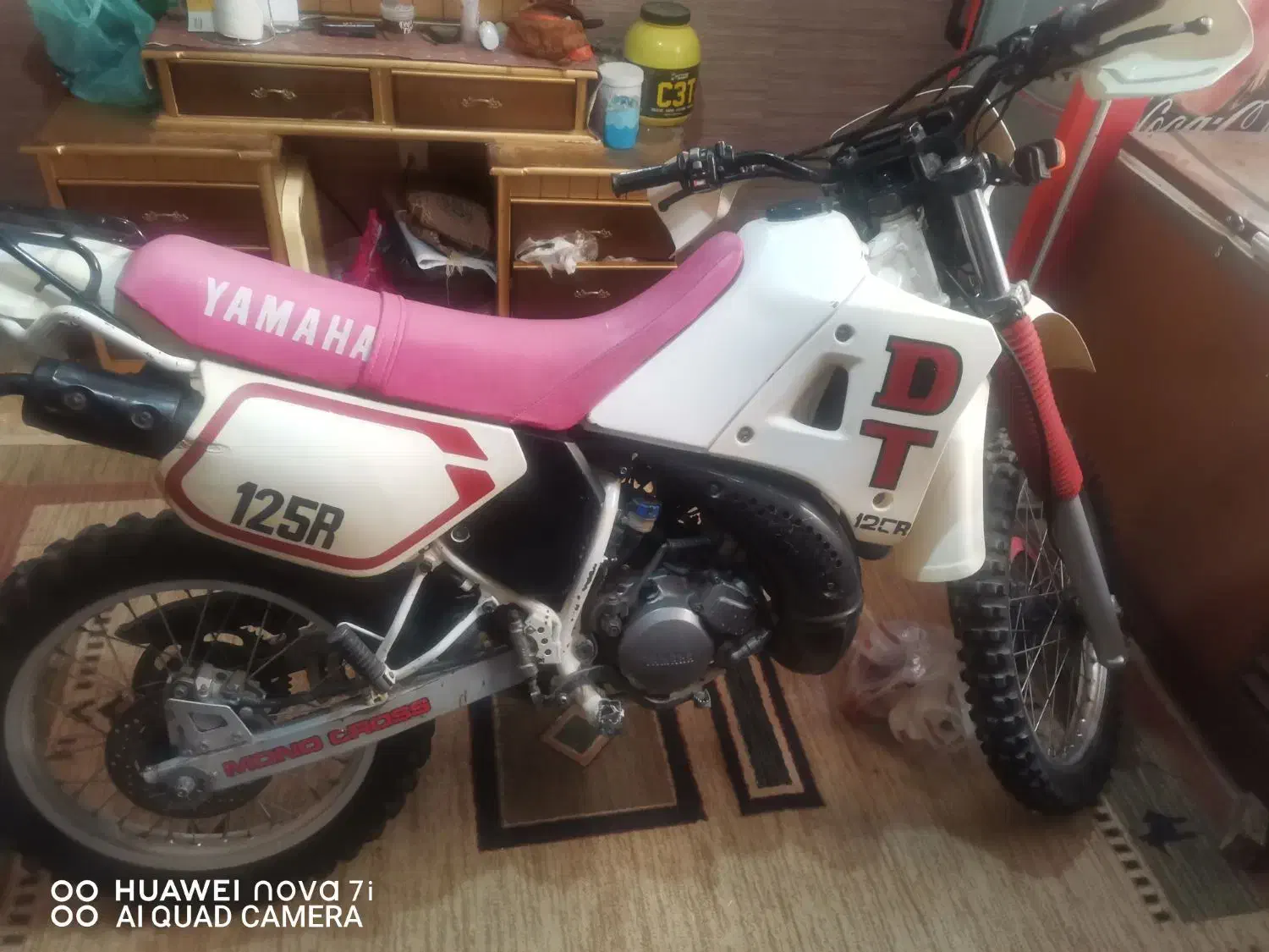 موتور یاهاها ۱۲۵ کیپس رادیات دار مدل ۹۷|موتورسیکلت|اصفهان, جلالیه|دیوار