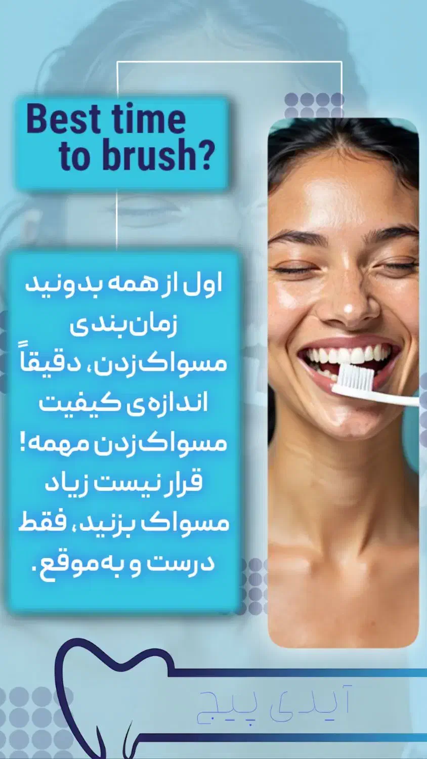 تدوین ویدیو،ادیت|خدمات رایانهای و موبایل|تبریز, |دیوار