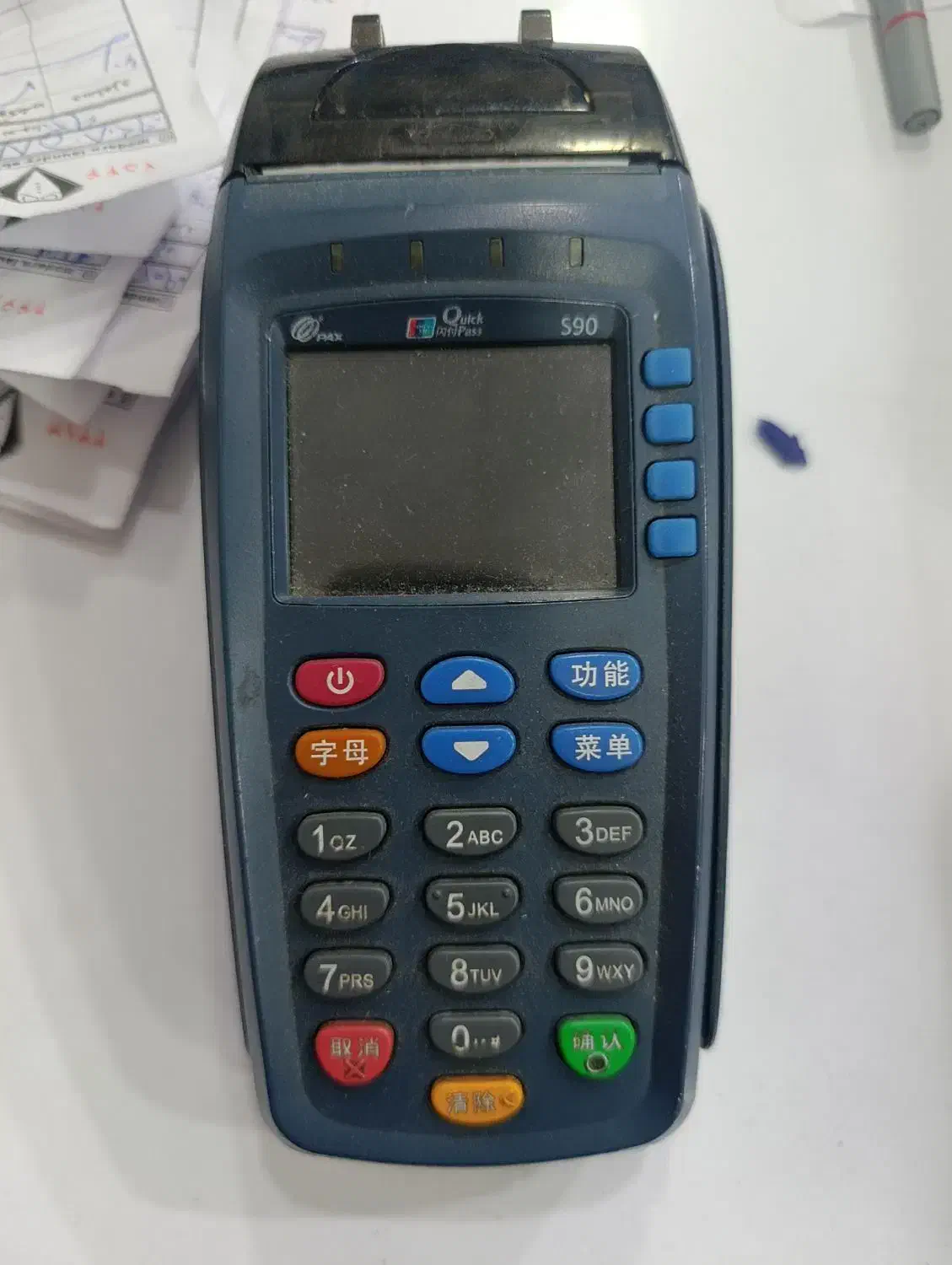 کارت خوان گم شده هر کی پیدا کرد مژدگونی بهش میدم|اشیا|آبادان, |دیوار