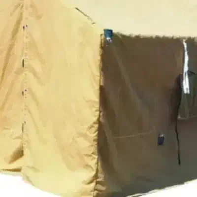 چادر عشایری|کوهنوردی و کمپینگ|دورود, |دیوار