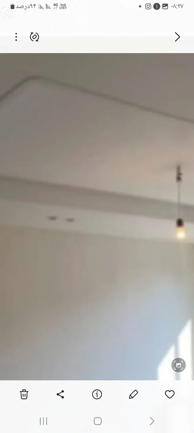 عمران وساختمان|خدمات پیشه و مهارت|پرند, فاز ۶|دیوار