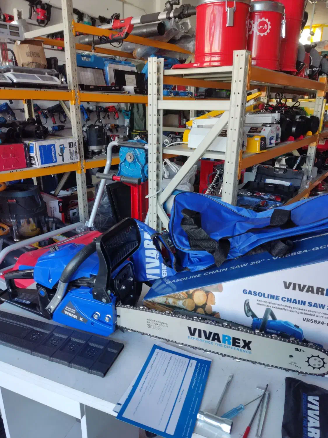 اره موتوری ریوارکس ۵۰ سانت باگارانتی ابزار رسولی|ابزارآلات|بیرجند, |دیوار