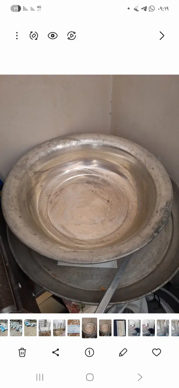 فروش ظرف مسی|کلکسیون اشیاء عتیقه|نی‌ریز, |دیوار