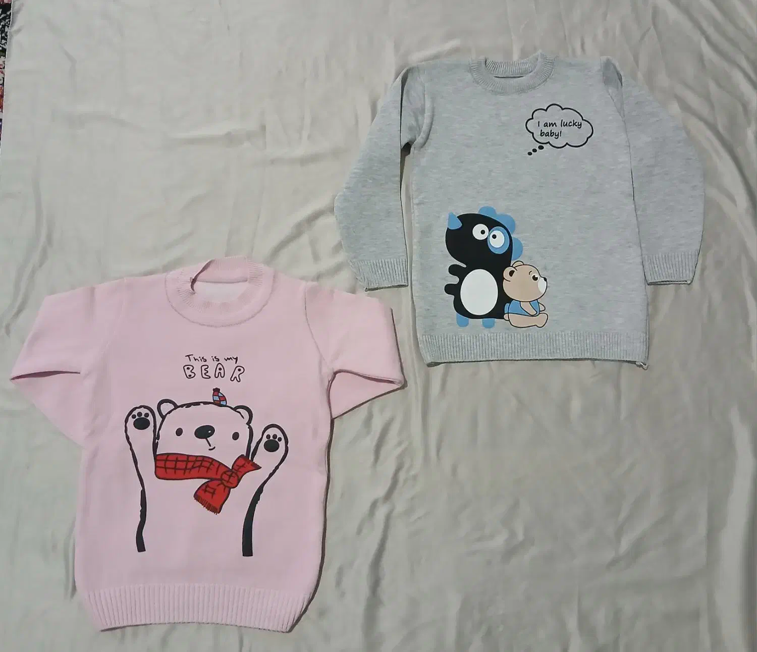 لباس بچگانه|لباس|بیرجند, |دیوار