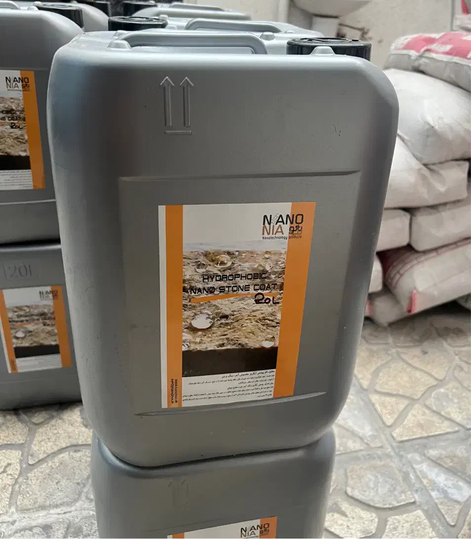 نانو سنگ،نانوآجر،نانو شیشه با تاییدیه رسمی|مصالح و تجهیزات ساختمان|تهران, اقدسیه|دیوار