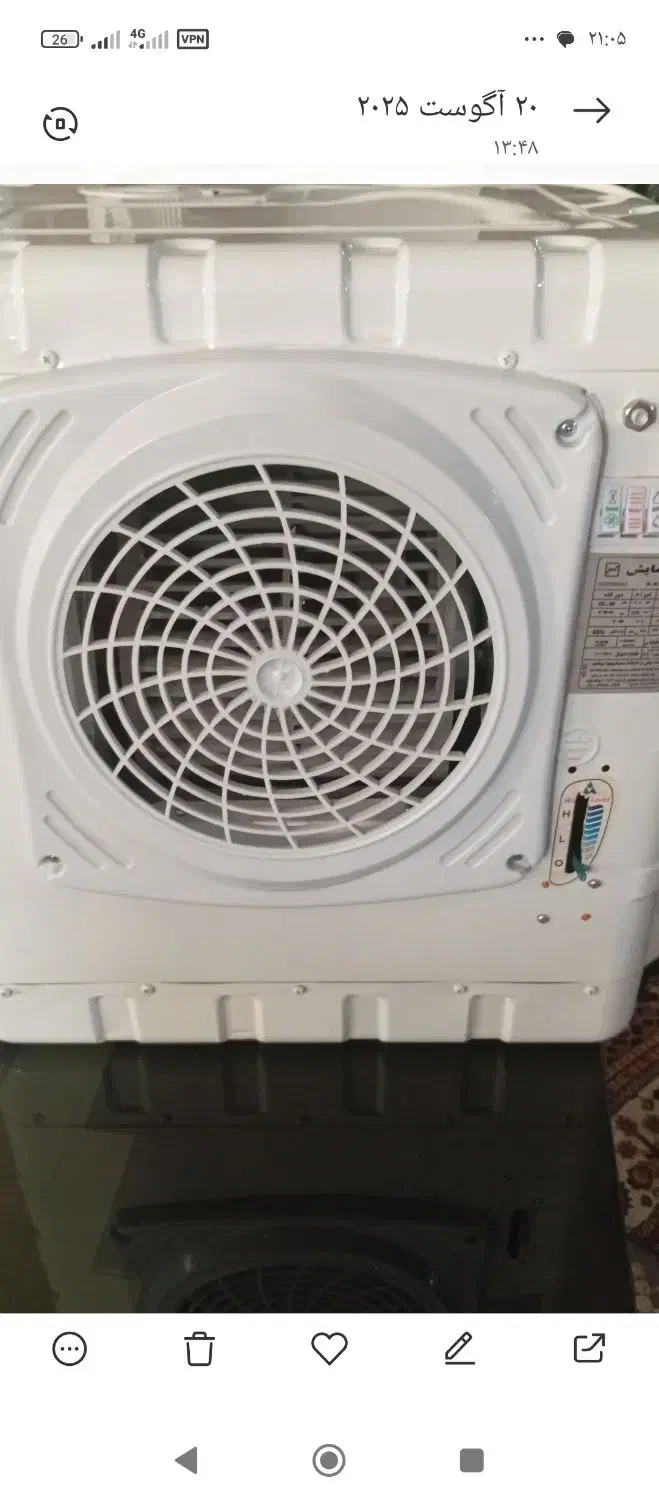 کولر آبی ۲۸۰۰ بسیار تمییز|کولر آبی|شیراز, شهرک مهدیه|دیوار