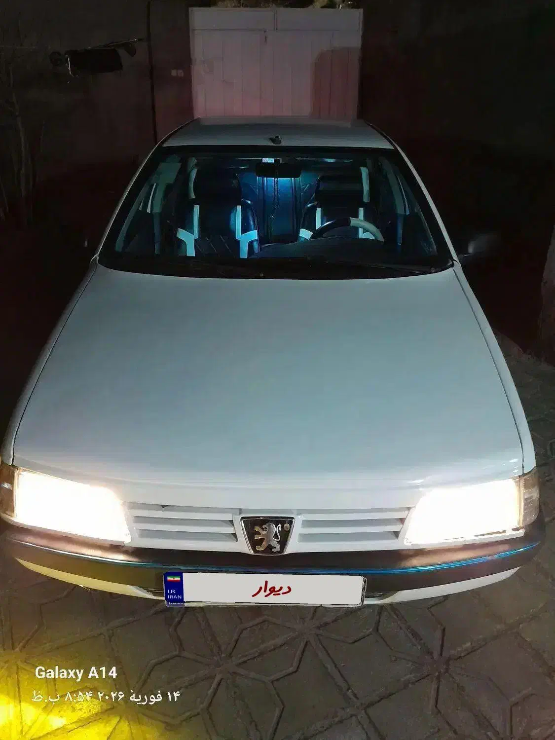 آردی|خودرو سواری و وانت|تربت جام, والفجر|دیوار