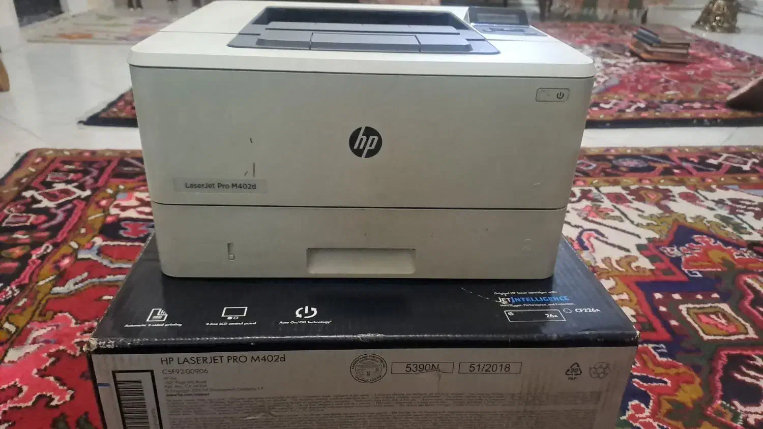 پرینتر پشت رو زن|پرینتر، اسکنر، کپی، فکس|تبریز, |دیوار