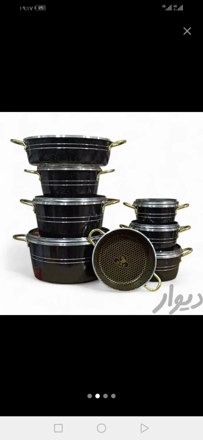 قابلمه آک بند جهیزیه|ظروف پخت‌وپز|چناران, |دیوار