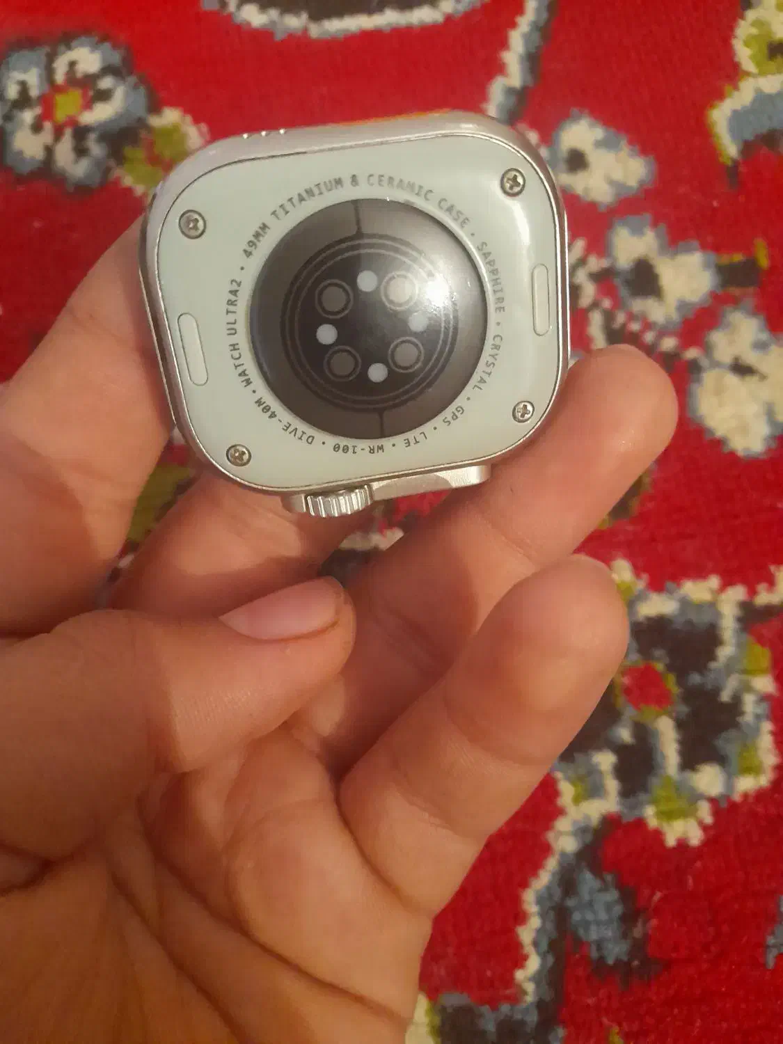 ساعت هوشمند|ساعت|هشتگرد, هشتگرد قدیم|دیوار