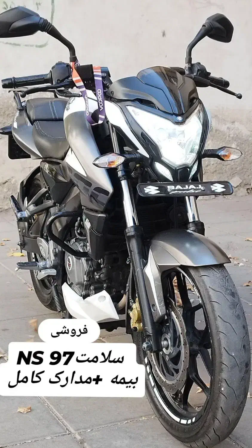 ان اس 200ns|موتورسیکلت|کرج, حصارک بالا|دیوار