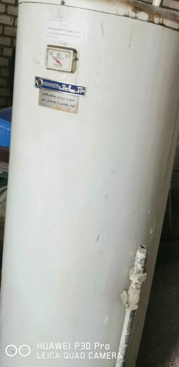 آب گرم کن بشکه ای آزمایش|آبگرمکن، پکیج، شوفاژ|اصفهان, شاهزید|دیوار