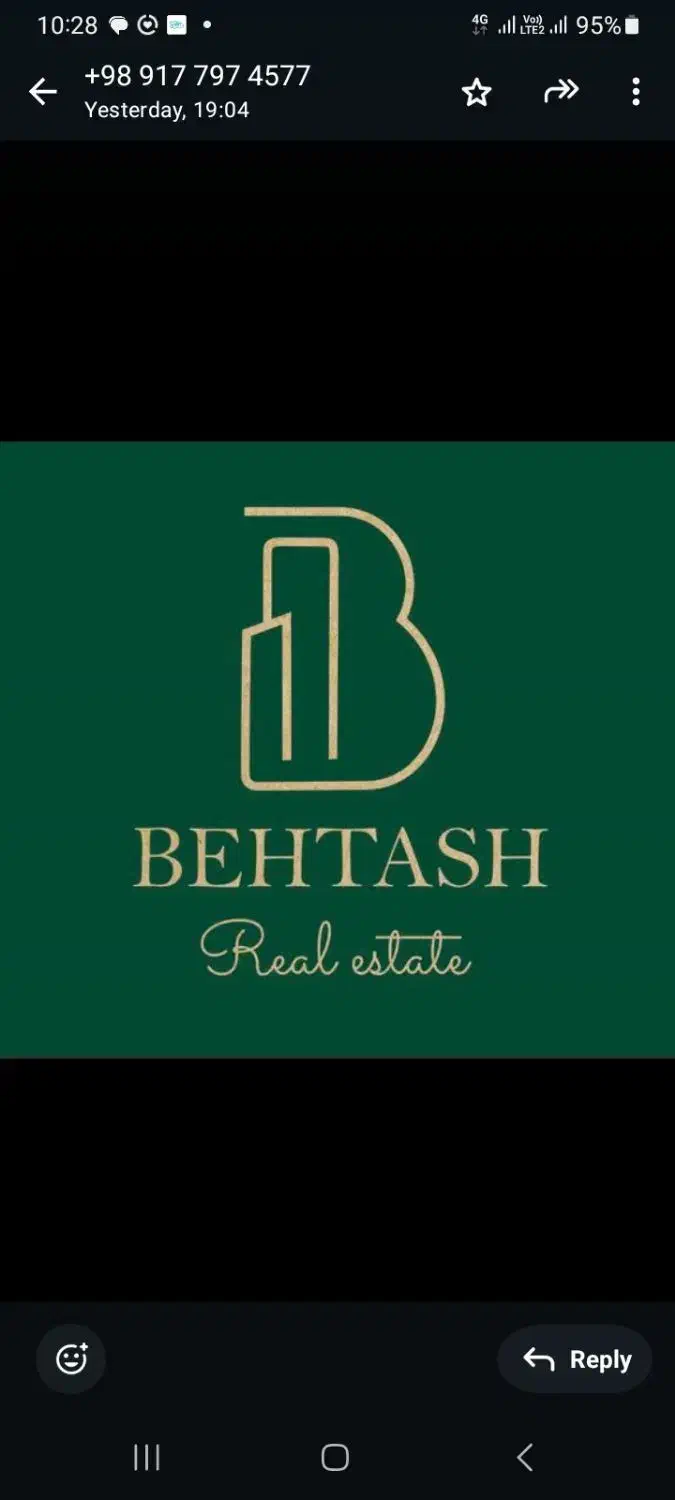 پیش فروش واحد تجاری|فروش مغازه و غرفه|بندرعباس, |دیوار