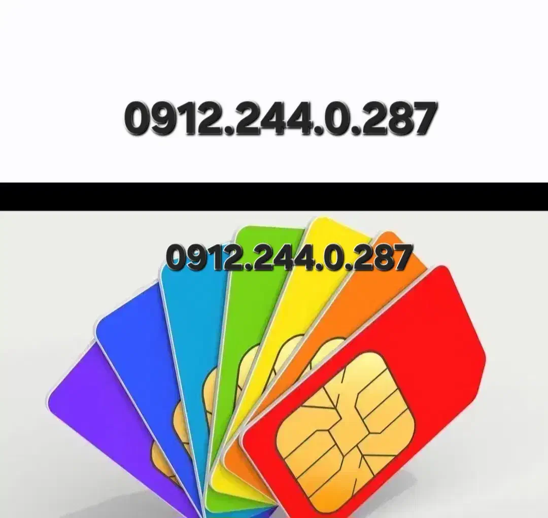 0912.246.26.32|سیم‌کارت|تهران, دهقان|دیوار