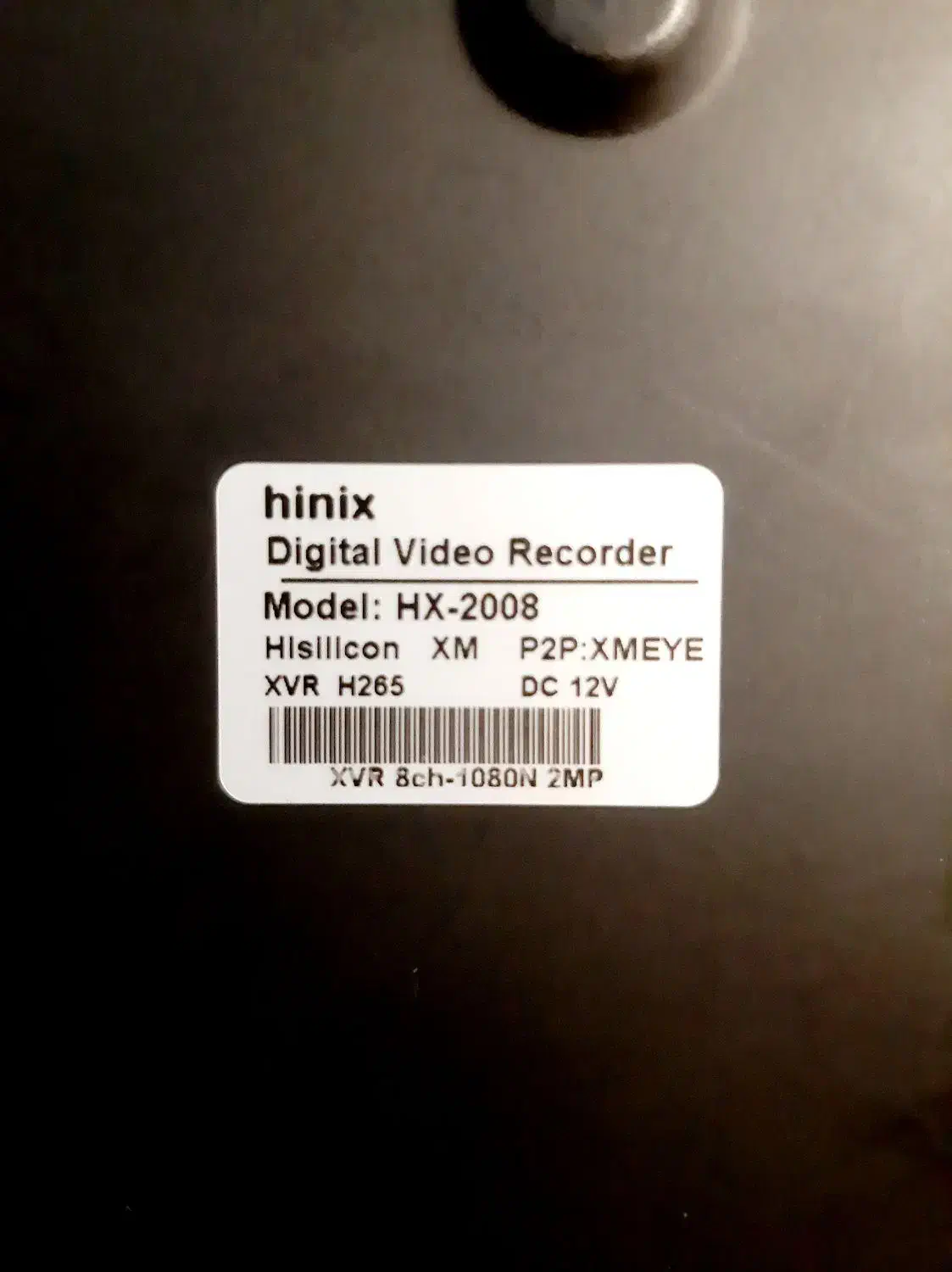 دستگاه AHD هشت کاناله . دوربین و هارد کامل|دوربین مداربسته|نوشهر, |دیوار