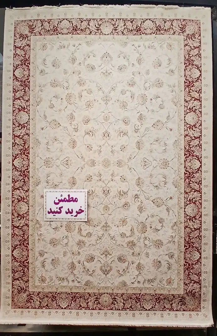 فروزان کرم ۳۶۰۰تراکم|فرش|تهران, نعمت‌آباد|دیوار