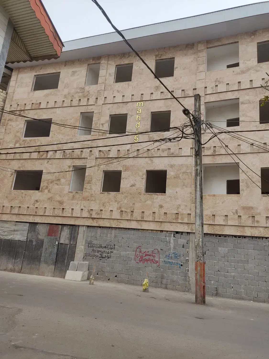 آپارتمان ۲ خوابه ۸۳ متری طبقه دوم|فروش آپارتمان|رشت, آب و برق|دیوار