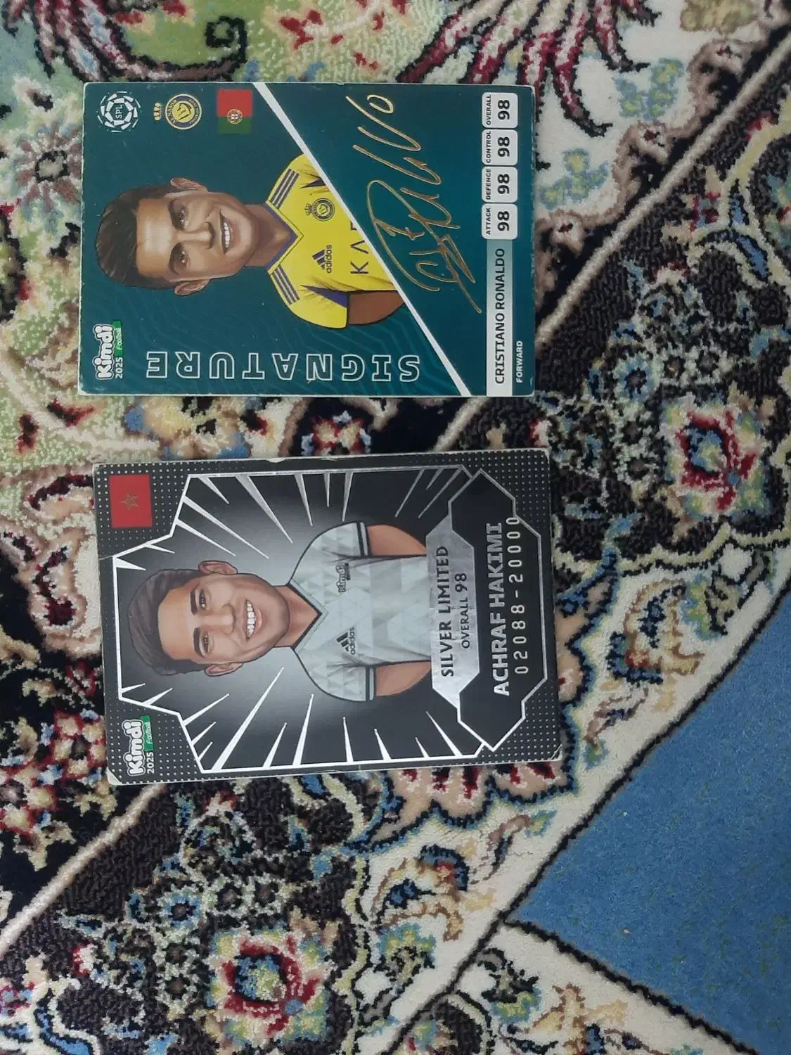 کیمدی|اسباببازی|گلبهار, شهر جدید گلبهار|دیوار