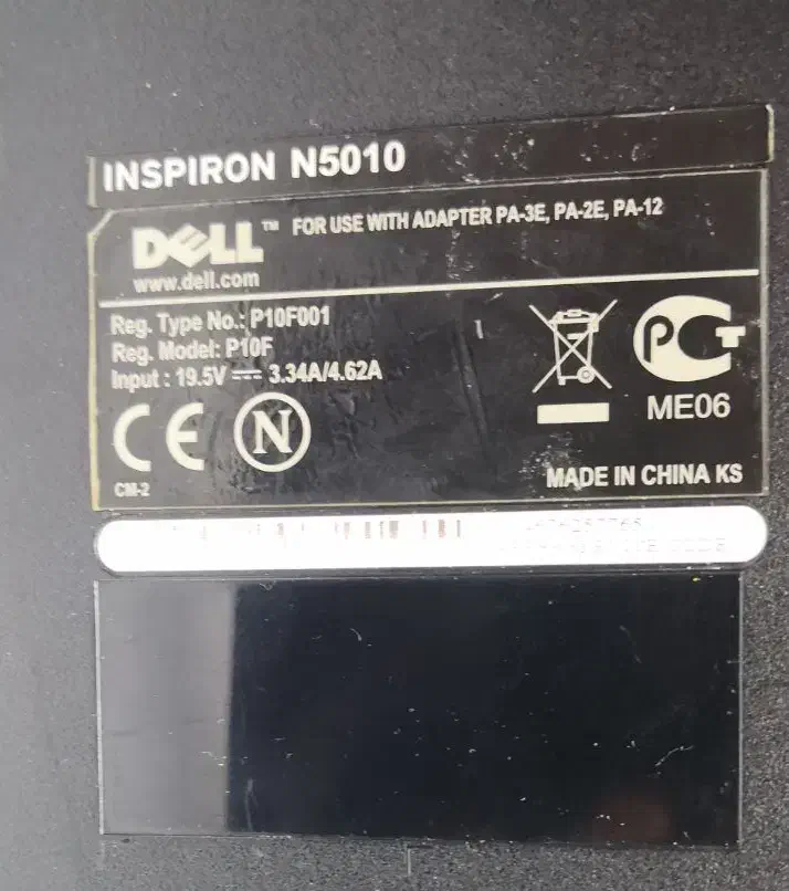 لپ تاپ دل ۵۰۱۰|رایانه همراه|تهران, بهار|دیوار