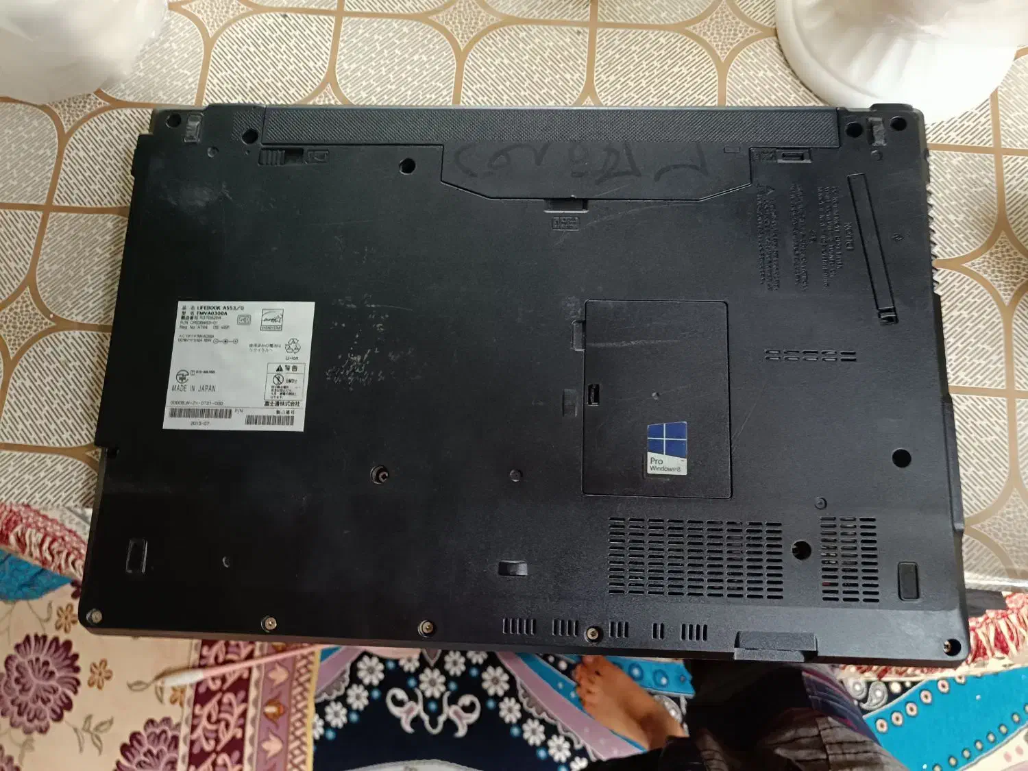 لب تاب فوجیستو|رایانه همراه|زاهدان, |دیوار