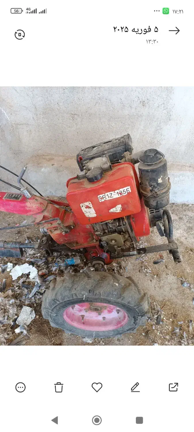 فروش تیلر شنری ۱۰ اسب بخار|ماشین‌آلات صنعتی|شیراز, شهرک گلستان شمالی|دیوار