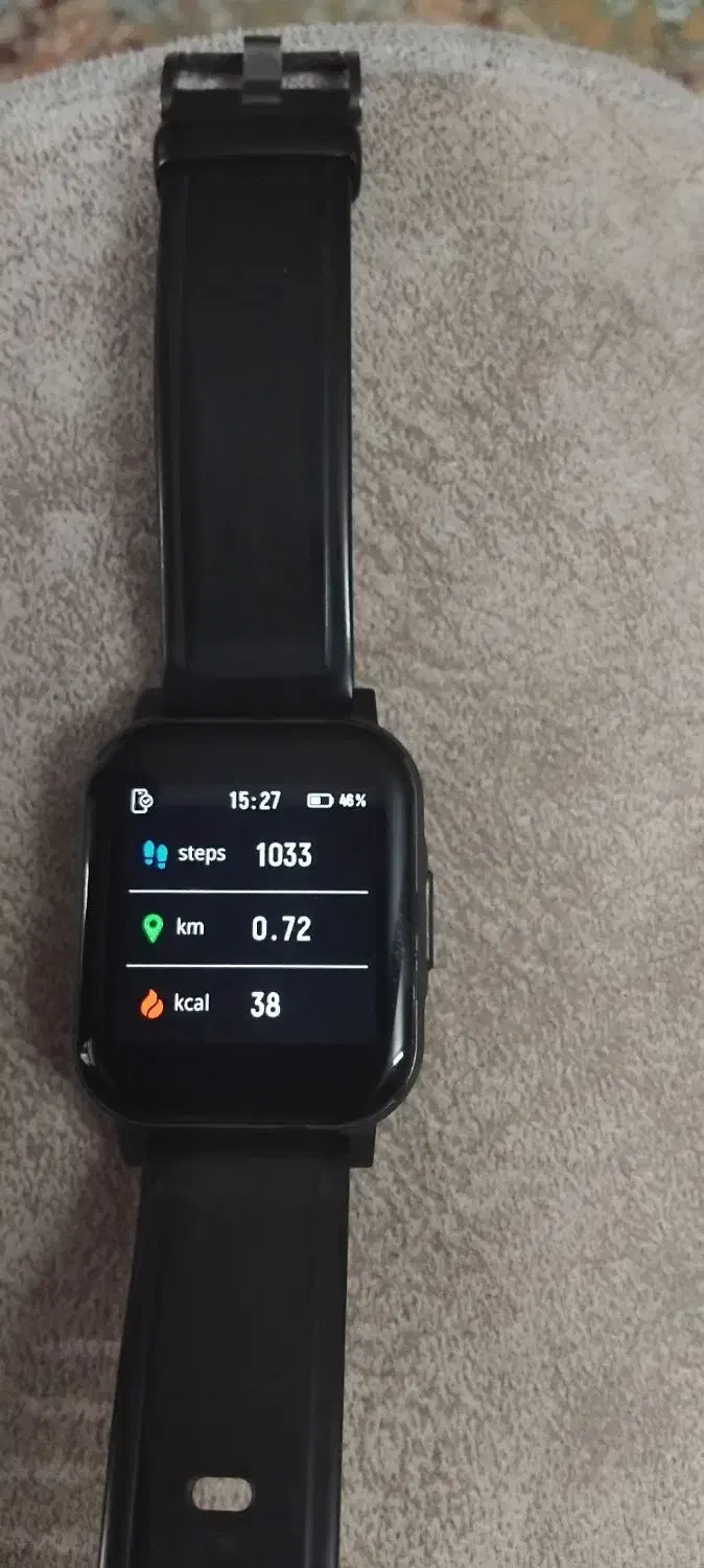 ساعت|ساعت|نیشابور, بنیاد شهید|دیوار