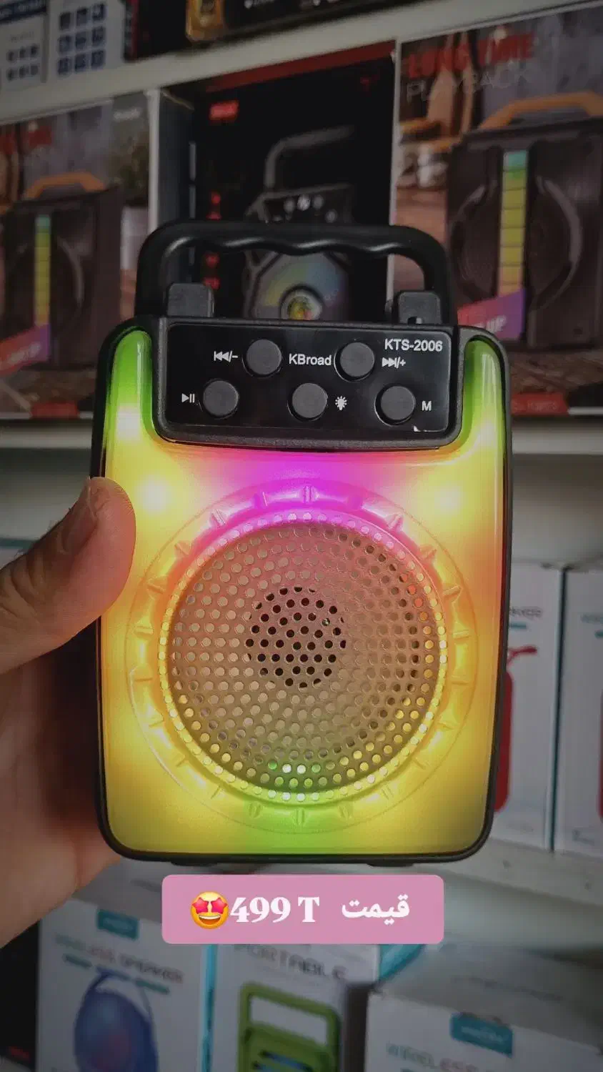 اسپیکر|سیستم صوتی خانگی|تبریز, |دیوار