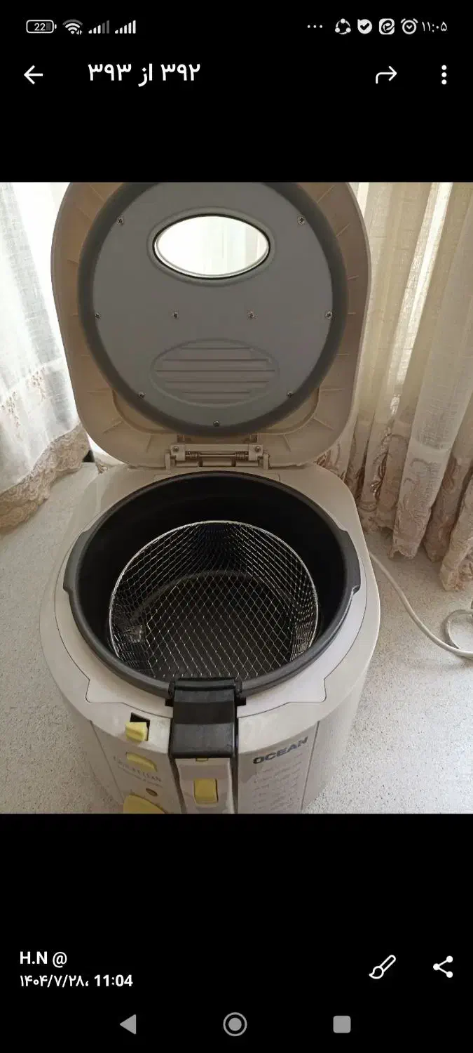 سرخ کن|سایر لوازم برقی|اصفهان, شهرک میلاد|دیوار