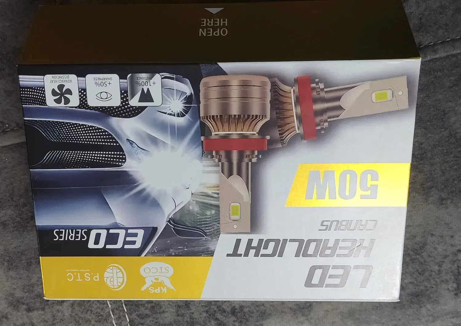 هدلایت|لامپ و چراغ|آبیک, |دیوار