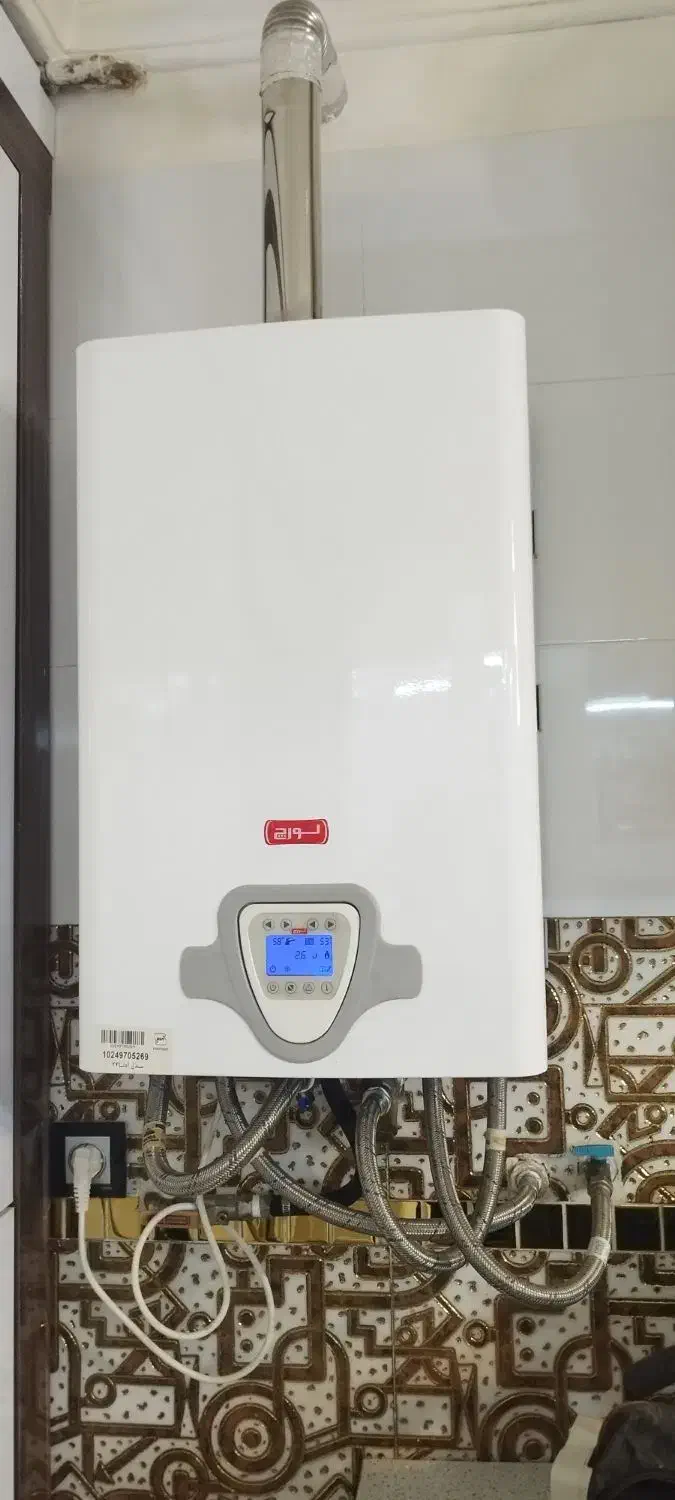 خدمات پکیج شوفاژ کولر گازی آبگرمکن تعمیرات و سرویس|خدمات پیشه و مهارت|گلبهار, |دیوار