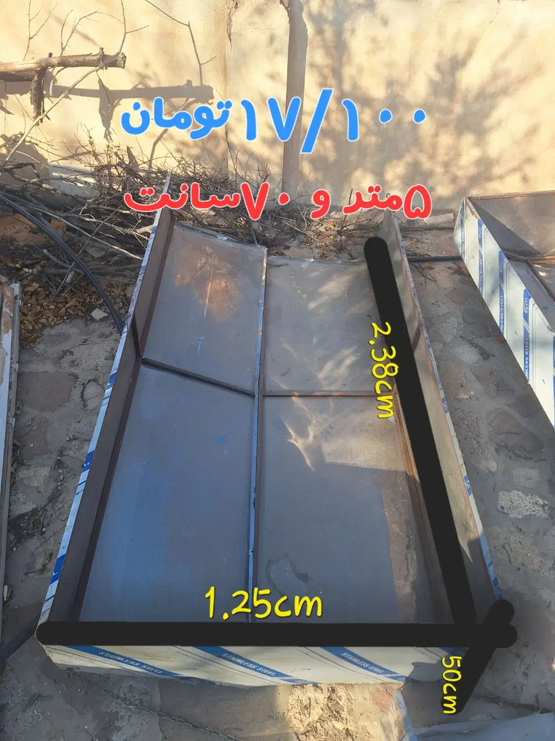 هود.هواکش.دودکش گالوانیزه.تجهیزات آشپزخانه|کافی‌شاپ و رستوران|طرقبه, |دیوار