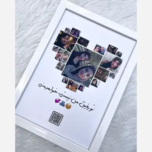 تابلو موزیکال|تابلو، نقاشی، عکس|بیرجند, |دیوار