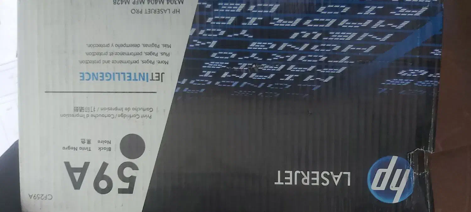 کاتریج صفر نو مدل a59   737  a49 پلمپ|پرینتر، اسکنر، کپی، فکس|یاسوج, |دیوار