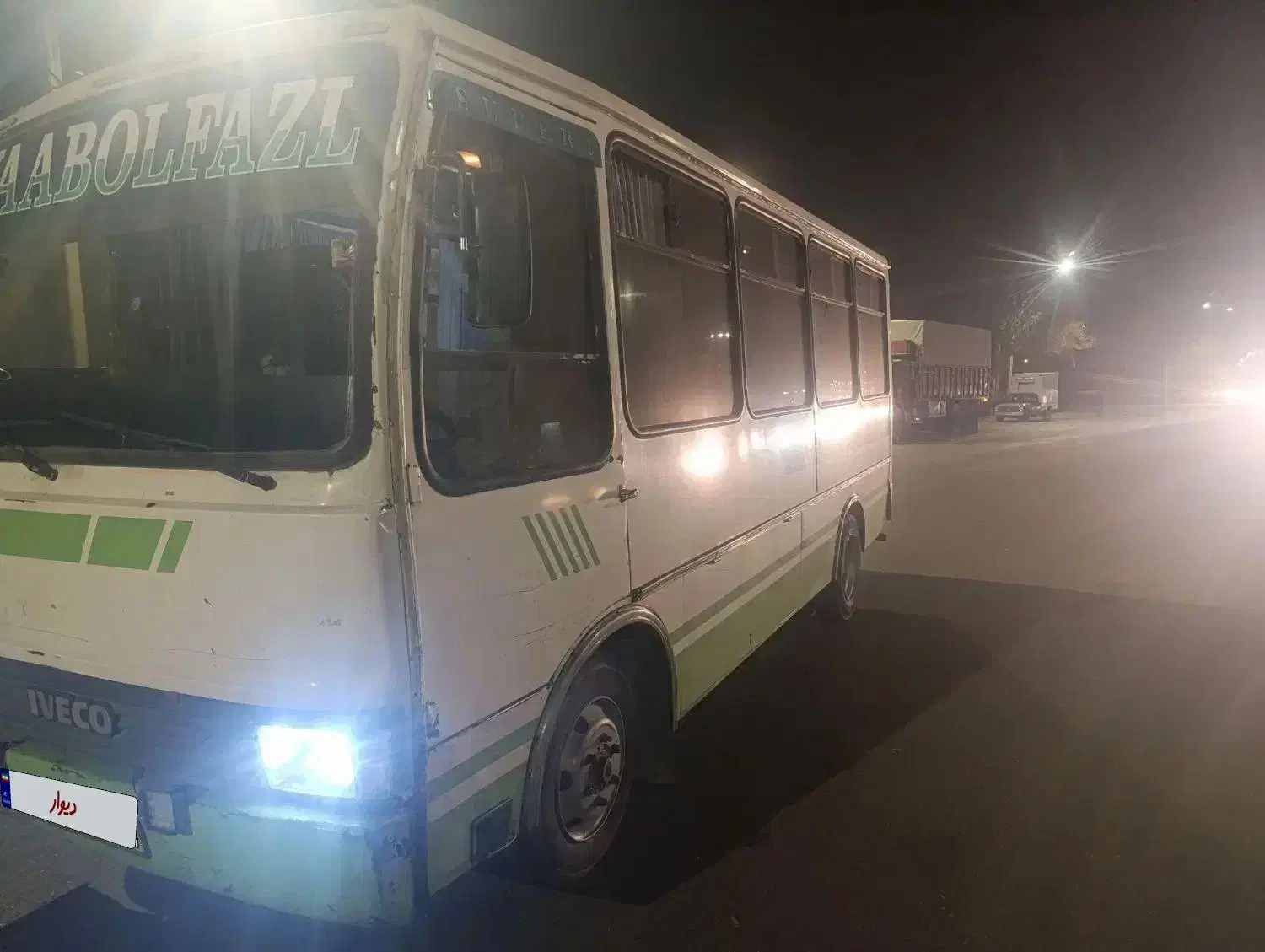 مینی بوس|خودرو سنگین|خسروشاه, |دیوار