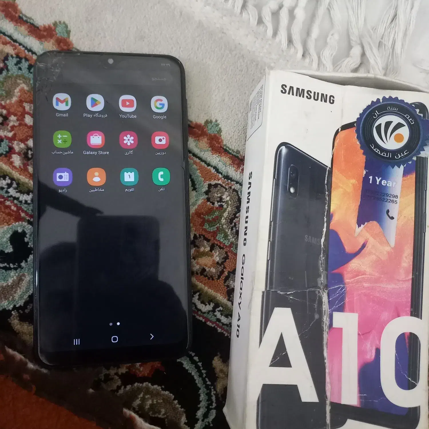 گوشی سامسونگA۱۰|موبایل|سهند, |دیوار