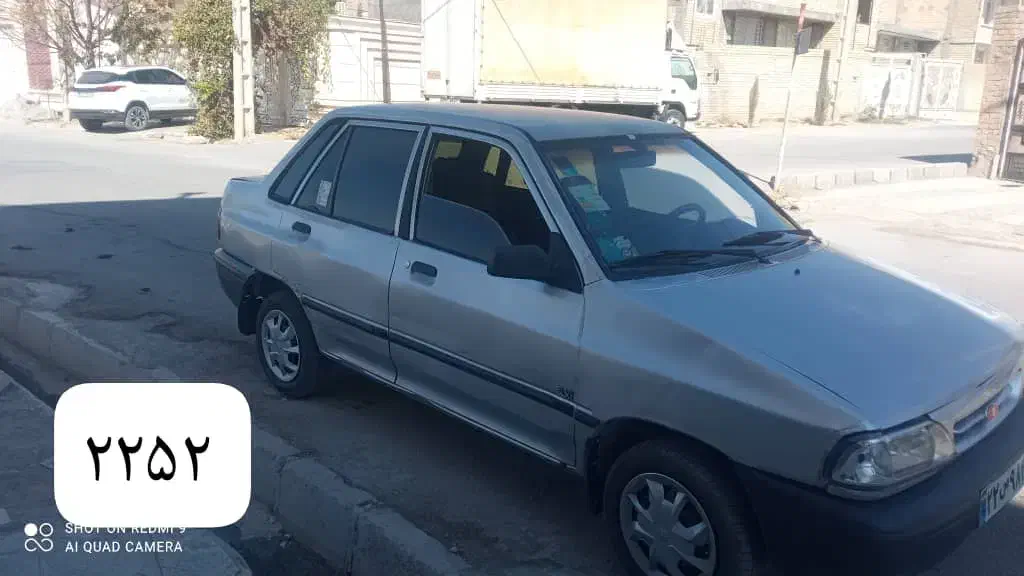 مخزن دوقلو گاز CNG سی ان جی|قطعات یدکی و لوازم جانبی|مرودشت, ثبت احوال|دیوار